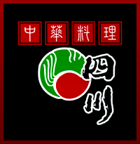 中華料理四川ロゴ