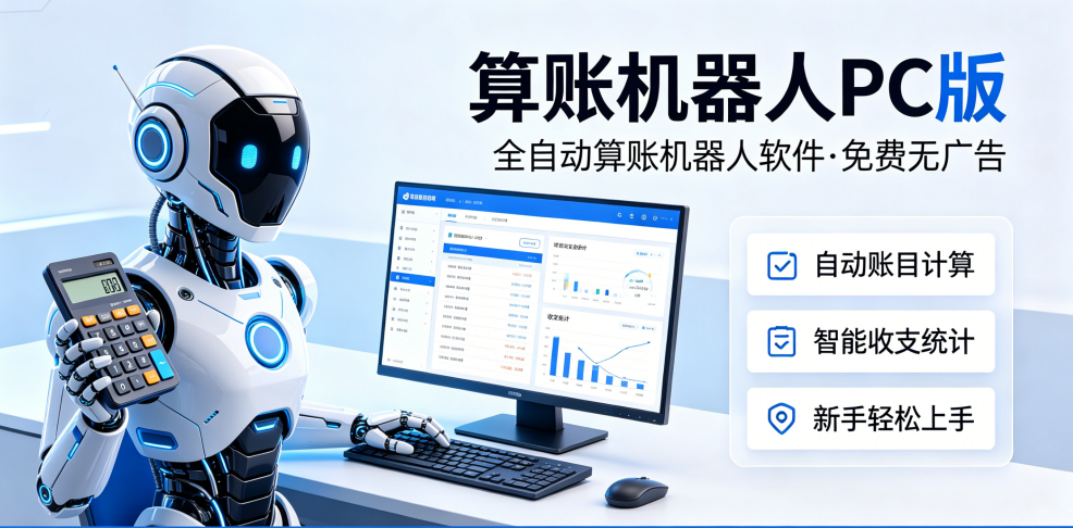 banner图